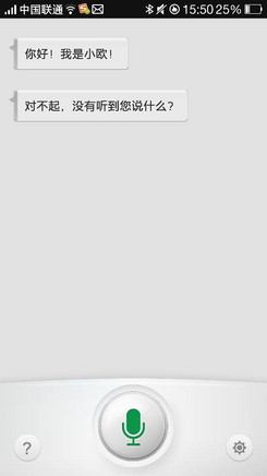 大同小异FuntouchOS/ColorOS系统对比(2)