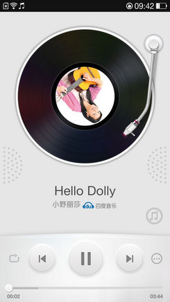 大同小异FuntouchOS/ColorOS系统对比(2)