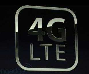 4G将续演流量经营困局 三大策略或可助解题