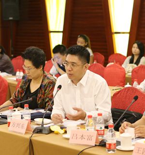 《G20国家互联网发展研究报告》在京发布